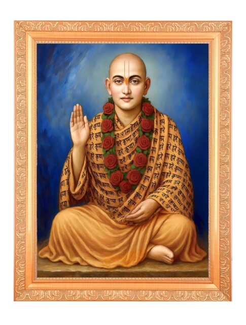 Chaitanya Mahaprabhu Art Print in Ornate Frame - 11x14 Inches - image 1