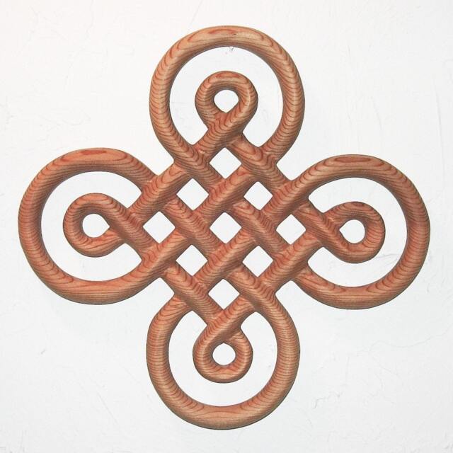 Celtic Knot Of Discovery Wall Hanging Book Kells Irish Home Decor Ornamental Cross Wood Carving Double Line Knotwork Symbol - image 1