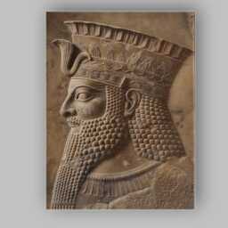 Ancient Mesopotamian King Stone Relief Historical Sculpture Canvas Wall Art Print Decor Picture Ready To Hang
