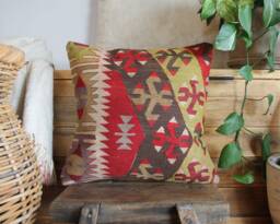 Vintage Kilim Pillow Cover - 16 Inch Slit Weave, Handwoven - thumbnail 1