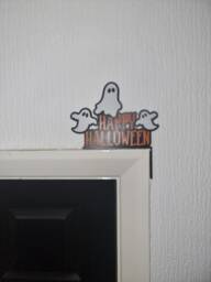 Happy Halloween Boo Ghosts Door Topper, Shelf Decor, Wall Quirky Home Interior Gift, Door Decoration