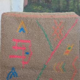 Authentic Moroccan Rug, Custom Fabulous Boujad Azilal Rug, Abstract Multicolored Carpet, Handmade Bohemian Rug - thumbnail 2