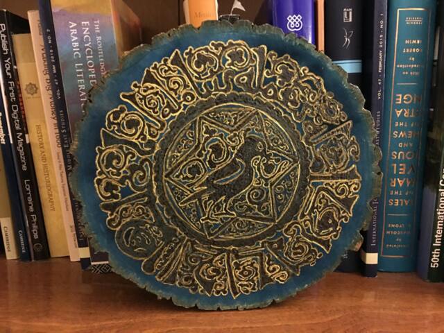 Woodburned Plaque Wooden Home Decor Arabic Kufic Script Medieval Islamic Art Historical Historian Gift Teacher Wood Wall Art - image 1