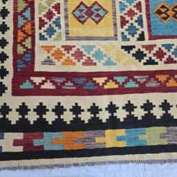 10??13 Ft Handwoven Kilim Rug - Afghan Geometric Vibrant Wool For Living Room - thumbnail 3