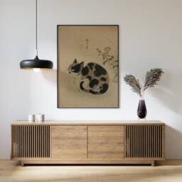 Japanese Cat Poster, Art Print, Animal Wall Decor, Lovers Gift, Oriental Art, A1/A2/A3/A4 - thumbnail 2