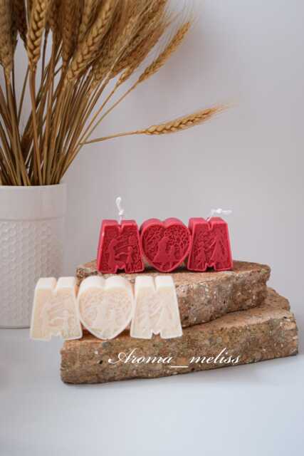 Mom Candle Handcrafted Soy & Beeswax Sculptural Candle - image 1