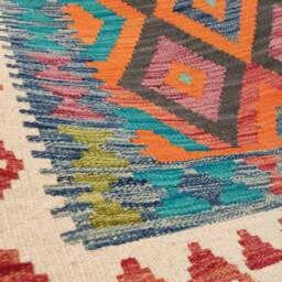 Classic Kilim Rug, Handmade Artisan Afghan Turkish Persian Qashqai Navajo Bohemian Natural Wool Flatweave Multicolour Rug 154x101 cm - thumbnail 4
