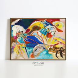 Kandinsky Bauhaus Retro Abstract Print, Improvisation Painting, Mid Century Modern Wall Art, Geometric Poster, Trendy Home Decor, Gift Idea - thumbnail 2