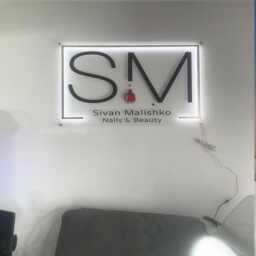 Custom Business Logo Sign Acrylic Metal Mirror Patch, Led Wall Decor - thumbnail 2