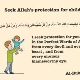 Rainbow Children's Dua Islamic Wall Art, Kids Room Decor - 60cm - thumbnail 4