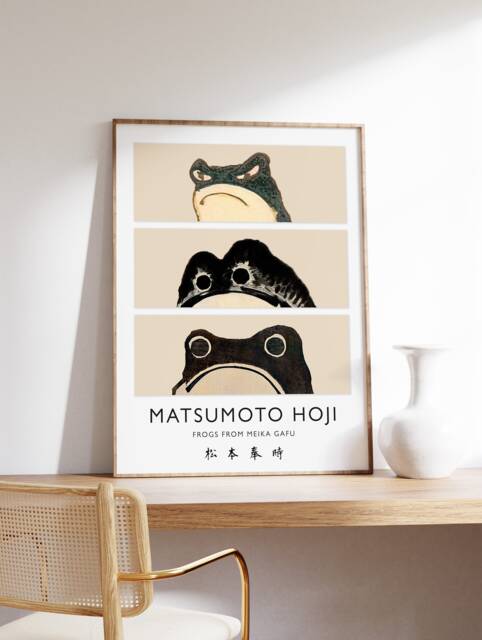 Matsumoto Hoji Art Print, Japanese Poster, Frog, Vintage Animal Art, Funny Gift, A1/A2/A3/A4 - image 1