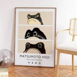 Matsumoto Hoji Art Print, Japanese Poster, Frog, Vintage Animal Art, Funny Gift, A1/A2/A3/A4 - thumbnail 3