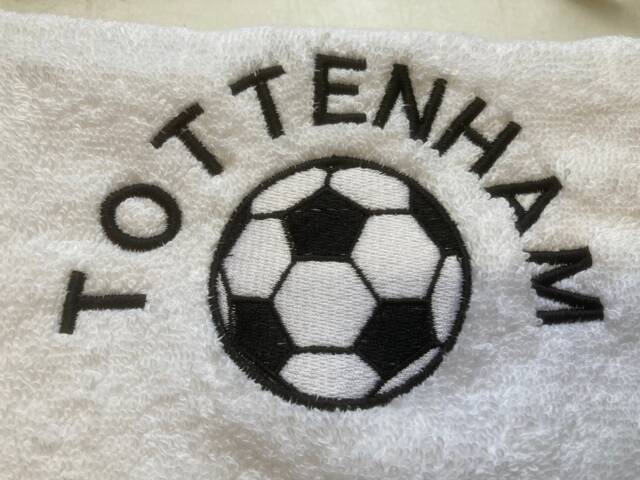 Tottenham Football Club Embroidered Towel Set, Personalised Gift - image 1