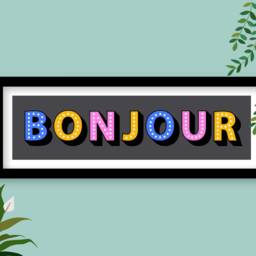 Framed Bonjour Print, Sign, Panoramic Hallway French Slogan Wall Art - thumbnail 2