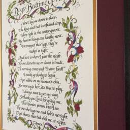 Dogs Bedtime Prayer Art Print, Dog Lover Gift - 8.5x11 - thumbnail 3