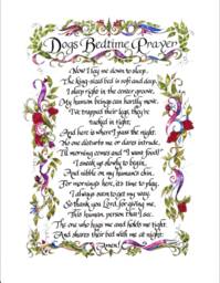 Dogs Bedtime Prayer Art Print, Dog Lover Gift - 8.5x11 - thumbnail 1