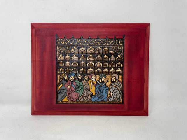 Hariri's Maqamat Medieval Library Scene Woodburned & Handcrafted By The Arabesque Wall Hanging Islamic Art Miniature - image 1