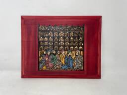 Hariri's Maqamat Medieval Library Scene Woodburned & Handcrafted By The Arabesque Wall Hanging Islamic Art Miniature - thumbnail 1