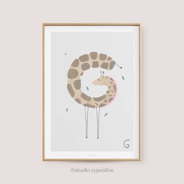 Poster Wall Art/Abc Kids G Poster, Animal Alphabet, Letters, Children's Room Decor, Print, As A Gift - image 1