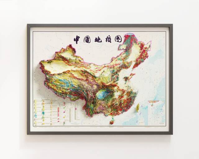 Geological Map Of China - Vintage Geology Shaded Relief - image 1