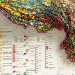 Geological Map Of China - Vintage Geology Shaded Relief - thumbnail 3