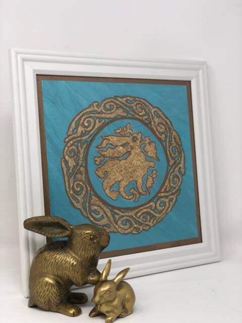 Fatimid Arabesque Bunny Framed Wall Art Medieval Islamic Design - image 1