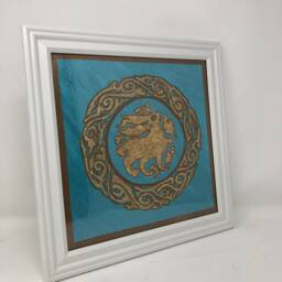 Fatimid Arabesque Bunny Framed Wall Art Medieval Islamic Design - thumbnail 3