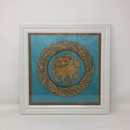 Fatimid Arabesque Bunny Framed Wall Art Medieval Islamic Design - thumbnail 2
