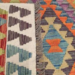Afghan Kilim Rug, Handmade Artisan Multicoloured Natural Wool Flatweave, Geometric Design, 199x155 cm - thumbnail 3
