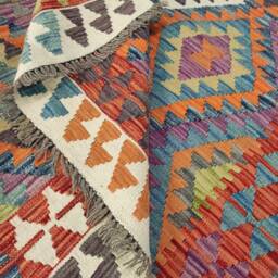 Afghan Kilim Rug, Handmade Artisan Multicoloured Natural Wool Flatweave, Geometric Design, 199x155 cm - thumbnail 4
