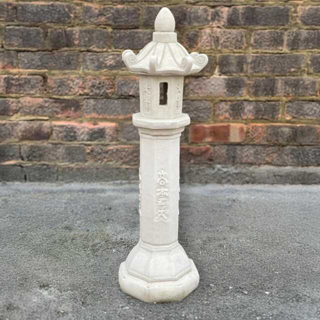 Japanese Pagoda Ornament Stone Lantern Sculpture Outdoor Garden Temple Decor Handcrafted Concrete Figurine Zen Gift - image 1