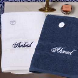 Personalised Bath Towel Set - Embroidered Navy & White Couples Gift - thumbnail 2