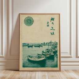 Japanese Fishing Boats Poster - Coastal Harbour Landscape Art Vintage Woodblock Style Print - thumbnail 1