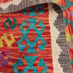 Aztecis Classic Kilim, Handwoven Artisan Afghan Turkish Aztec Sheep Wool Kilim Rug 150x94 cm - thumbnail 2