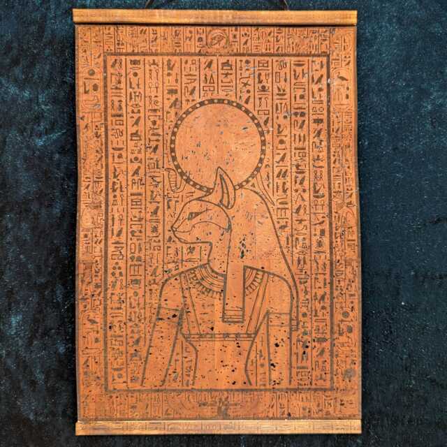 Egyptian Bastet Cat Goddess Art Engraved Eco Friendly Cork Leather - image 1