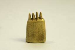 Miniatures, No. 18, Abstract Brass Sculpture By Anees Maani