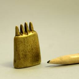 Miniatures, No. 18, Abstract Brass Sculpture By Anees Maani - thumbnail 3