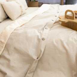 Wine Red Linen Duvet Cover Minimalist Stone Washed Bedding - thumbnail 4
