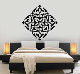 Wall Vinyl Decal Mandala Pattern Symbol Of Universe Cosmos Indian Religious Spiritual Modern Home Decor - #1179Dz - thumbnail 1