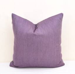 Handmade Organic Cotton Ikat Pillow Cover, 20x20 Purple Cushion - thumbnail 1