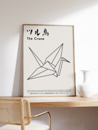 Japanese Origami Bird Poster, Animal Print, Art Art, Asian Decor, Wall Gift, A1/A2/A3/A4 - thumbnail 1
