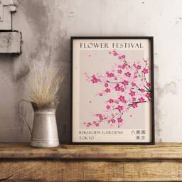 Flower Market Tokyo Japan Poster, Art Print, Floral Wall Decor, Garden Art, Japanese Birthday Gift - thumbnail 2