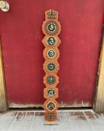 "Chakra Wooden Wall Art Laser Cut Birch Wood, Yoga Decor - 34"" X 6" - thumbnail 1