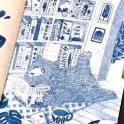 Blue The Bear - Perfect Weekend. Archival Art Print. 8.5 X 11 - thumbnail 3