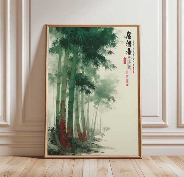 Bamboo Forest Wall Art, Asian Landscape Print, Tranquil Green Nature Poster, Japanese Chinese Zen Decor, Serene Botanical Artwork - image 1