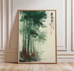 Bamboo Forest Wall Art, Asian Landscape Print, Tranquil Green Nature Poster, Japanese Chinese Zen Decor, Serene Botanical Artwork - thumbnail 1