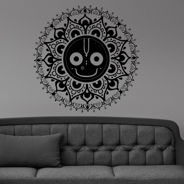 Yantra Mystical Diagram Amulet Meditation Tantra Wall Sticker Vinyl Mural Decal Home House Art Decor Free Shipping L147 - image 1