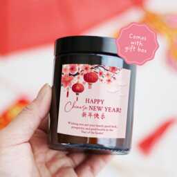 Chinese New Year Gift For Friends Family Colleague Mum Dad - Of The Horse Celebration Personalized Lantern Candle - thumbnail 1