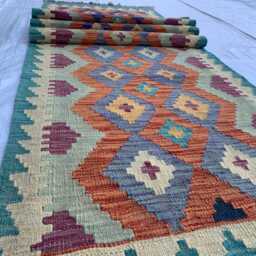 Handwoven Afghan Chobi Kilim Runner Multicolor Geometric Wool Rug - 9.7x2.7 Ft - thumbnail 3