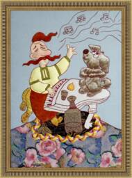 Ukrainian Kozak Cross-stitch Wall Decor, Handmade Patchwork Applique - thumbnail 1